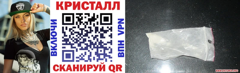 Амфетамин Premium  ОМГ ОМГ маркетплейс  Заинск  где купить наркоту 
