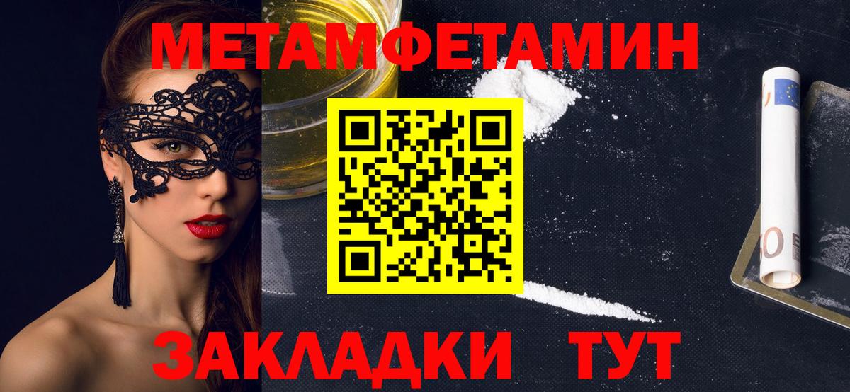 АМФ 98% Заинск