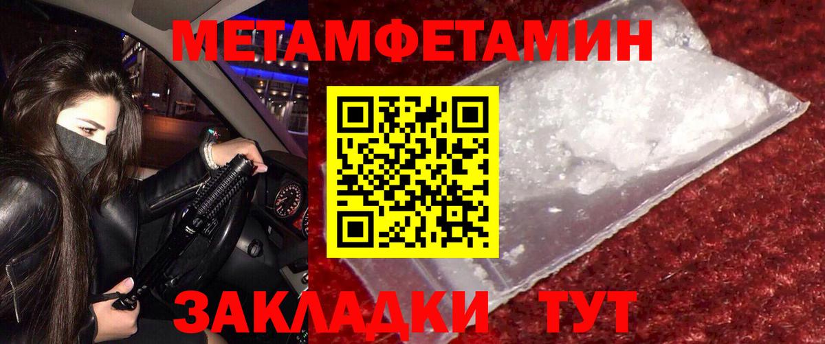 АМФ Premium  Вход с VPN  Заинск 