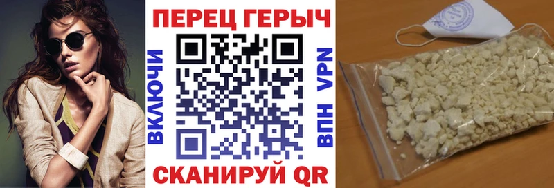 цена наркотик  Заинск  Героин Афган 