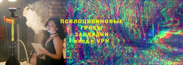 MESCALINE Алзамай