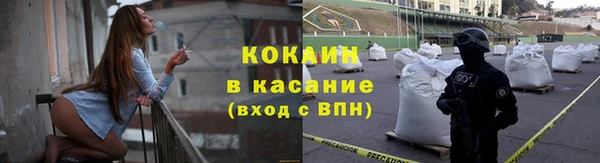 марки lsd Сатка