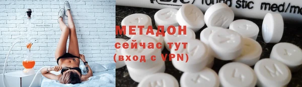 MESCALINE Алзамай