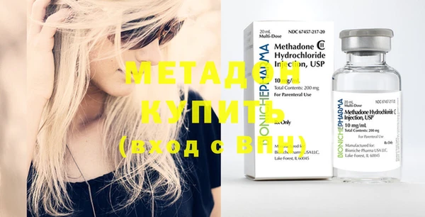 MESCALINE Алзамай