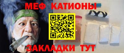 гашиш Ижевск