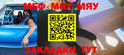 героин Иваново