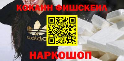 гашиш Ижевск