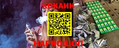 ECSTASY Ивантеевка