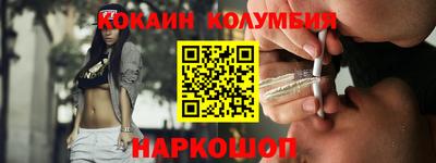 гашиш Ижевск
