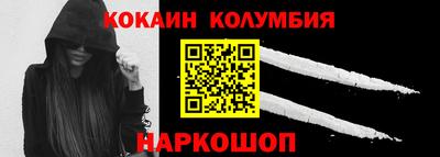 ECSTASY Ивантеевка
