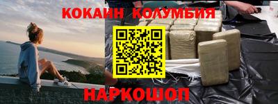гашиш Ижевск