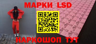 героин Иваново