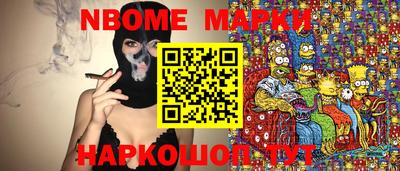 ECSTASY Ивантеевка