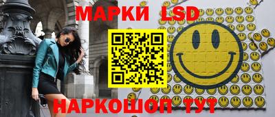 ECSTASY Ивантеевка