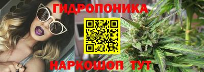 героин Иваново