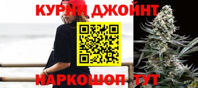 гашиш Ижевск