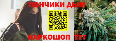 героин Иваново