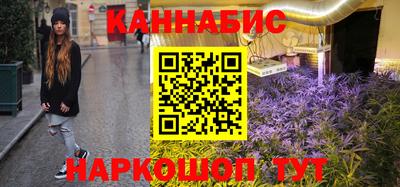 героин Иваново