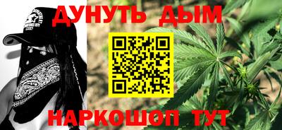 ECSTASY Ивантеевка