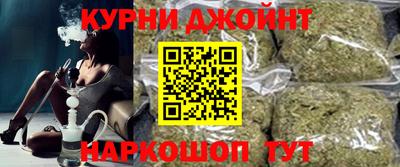 ECSTASY Ивантеевка