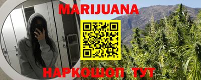 ECSTASY Ивантеевка