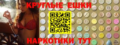 героин Иваново
