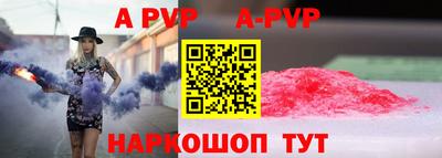 героин Иваново