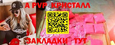 гашиш Ижевск