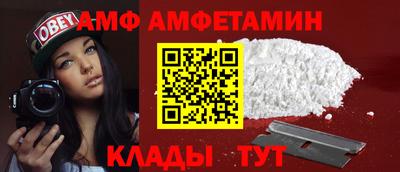 героин Иваново