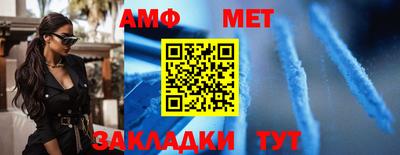 гашиш Ижевск