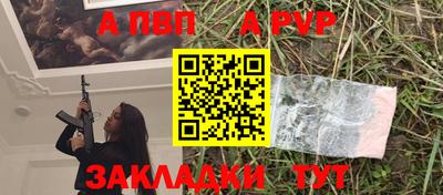 ECSTASY Ивантеевка