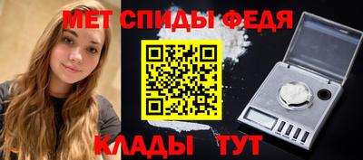 героин Иваново
