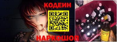 героин Иваново