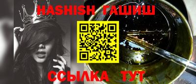 ECSTASY Ивантеевка