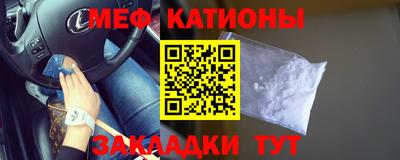 героин Иваново