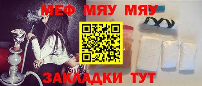 ECSTASY Ивантеевка