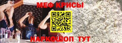 героин Иваново