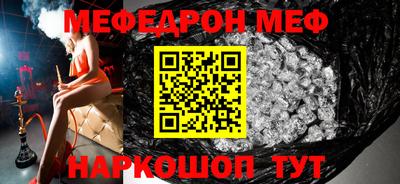 гашиш Ижевск